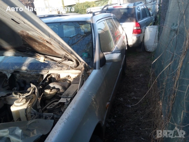 Mercedes 124 250TD На части, снимка 3 - Автомобили и джипове - 52384791