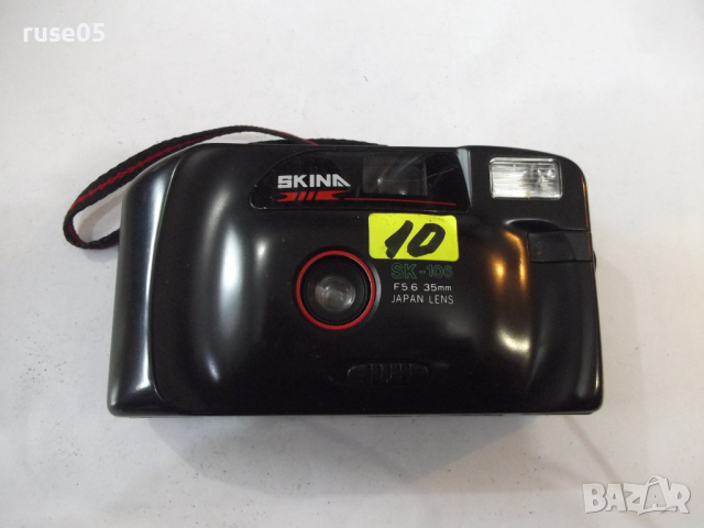 Фотоапарат "SKINA - SK-106" - 3 работещ, снимка 2 - Фотоапарати - 44586032
