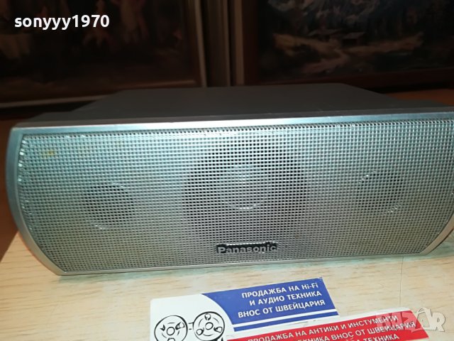 PANASONIC ЦЕНТЪР 22Х10Х9СМ 2302230803, снимка 4 - Тонколони - 39773695