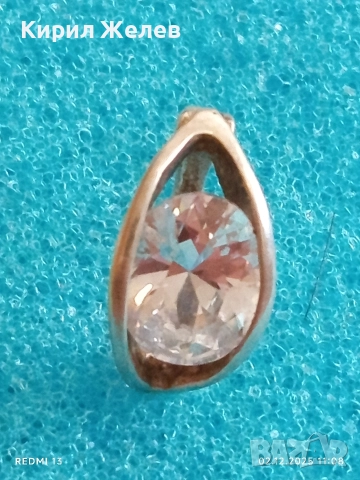 Изящна скъпоценна обеца с голям камък майсторска изработка 52413