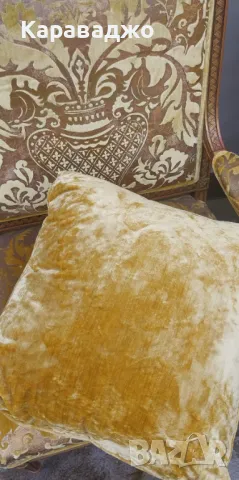 Комплект Кресла, снимка 8 - Дивани и мека мебел - 48360863