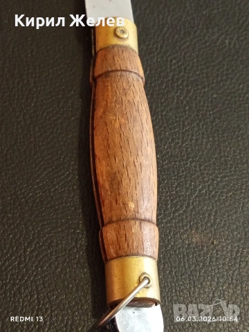 Джобен нож MAM PORTUGAL с дървена дъбова дръжка за КОЛЕКЦИЯ 40257, снимка 5 - Ножове - 53731953