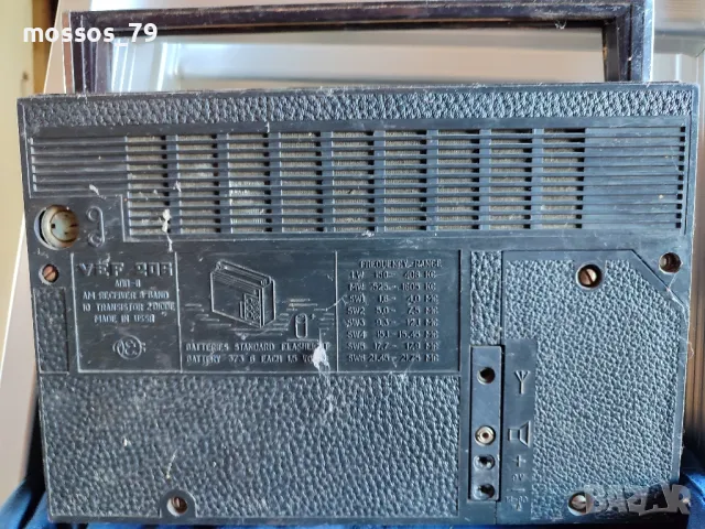 Транзистор ВЕФ206, снимка 2 - Антикварни и старинни предмети - 49414765