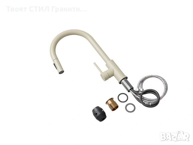 Бежов смесител за кухня с изтегляща глава, 2 режима на струя - 9010, снимка 8 - Смесители - 53734322