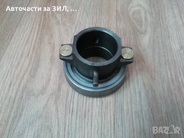 Комплект муфа с амбреажен лагер съединител Уаз , снимка 7 - Части - 50793882