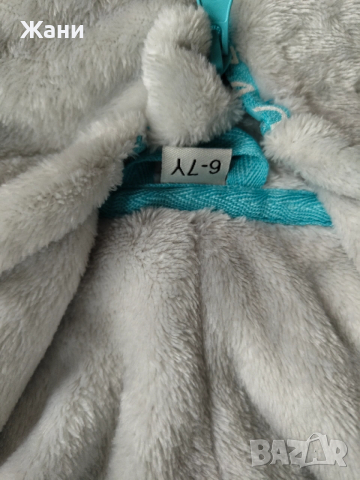 Дормео плюшен гащеризон, снимка 3 - Други - 53135225