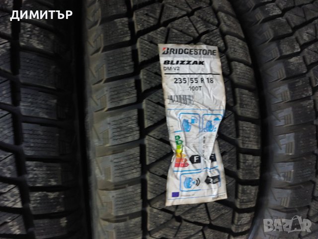 4бр.НОВИ зимни BRIDGESTONE 235/55/18 100T DOT 1216, снимка 1 - Гуми и джанти - 39379515