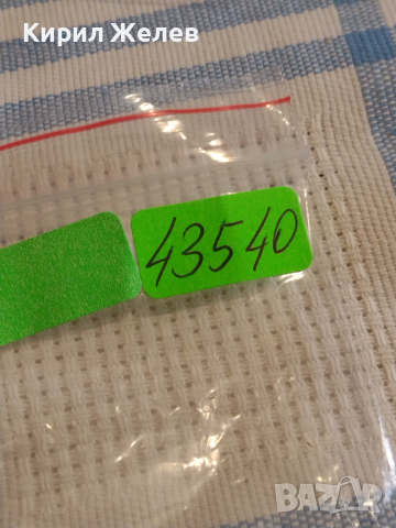 Две каси за ръчен часовник за части колекция 43540, снимка 10 - Други - 44834750