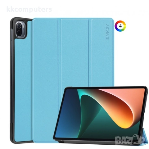 Xiaomi Mi Pad 5 / 5 Pro Кожен Калъф и Протектор, снимка 4 - Калъфи, кейсове - 53261816