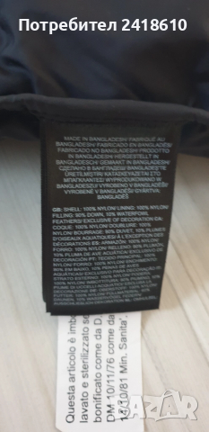 The North Face Nuptse 700 Down Mens Jacket Size XL ОРИГИНАЛ! Зимно пухено Яке!, снимка 6 - Якета - 52152294