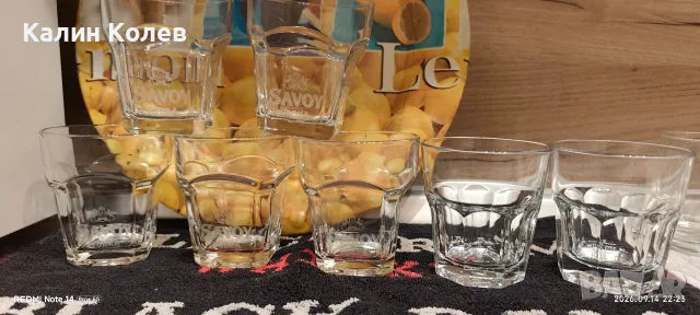 Чаши за Уиски и за Водка , снимка 2 - Чаши - 56075780