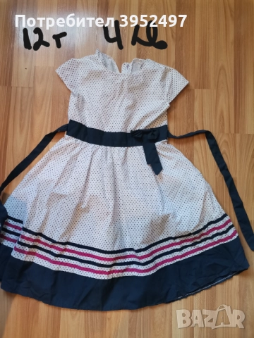 Дрехи, снимка 3 - Други - 51453216