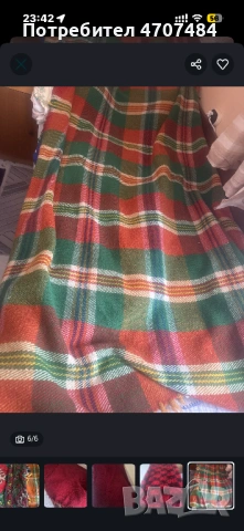 Китеници, снимка 5 - Други - 53079459