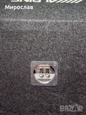 Суббуфер Alpine sbe 1044br , снимка 3 - Тонколони - 52920914