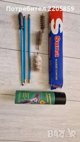 Ловна пушка ИЖ 27 М и оборудване , снимка 6 - Ловно оръжие - 49558452