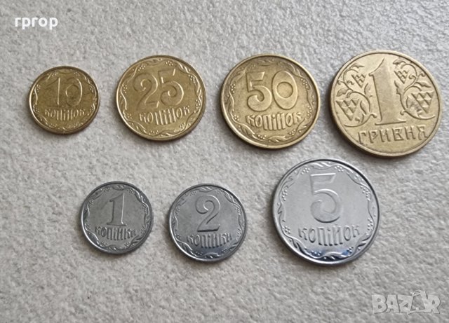 Монети. Украйна. 1 гривна и 1, 2  5, 10, 25, 50 украински копийки., снимка 1 - Нумизматика и бонистика - 42321694