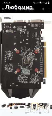 HD7670 графична карта, 4GB GDDR5 графична карта 128bit 1000MHz честота PCIe 2.1 за, VGA, графична
, снимка 6 - Геймърски - 49515088