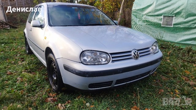 Голф 4 1.4 НА ЧАСТИ 