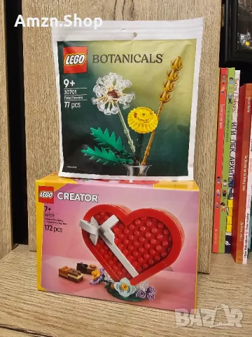Lego 40759 Creator 
Серия „ Празници “ Кутия за Свети Валентин

+ Lego 30701, снимка 6 - Колекции - 48711561
