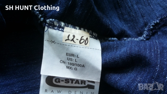 G-STAR VAN JONES INDIGO SHIRT Размер M - L мъжка еластична риза 12-60, снимка 15 - Ризи - 52795013