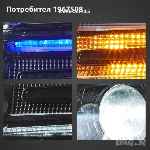 Комплект LED фарове за Grand Cherokee WK2 2014- с начална анимация сиви и черни, снимка 9 - Части - 49167996