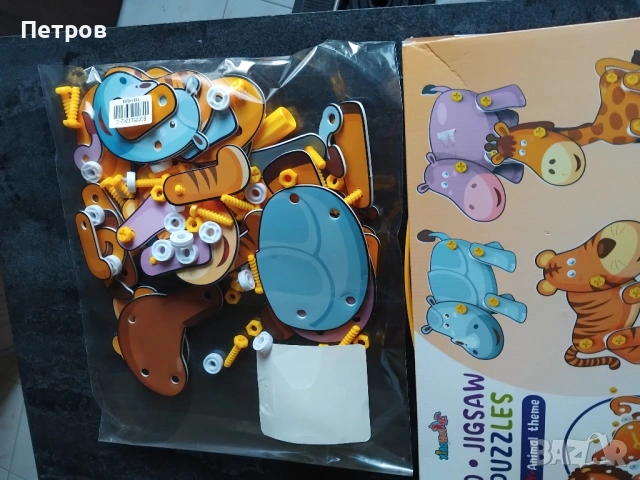 3D Пъзел, С отвертка, Животни , снимка 7 - Игри и пъзели - 53449465