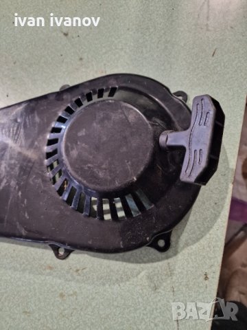 Капак за Мотофреза, снимка 3 - Селскостопанска техника - 38896859