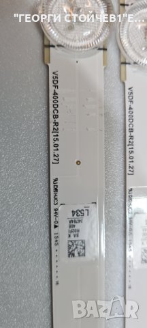 V5DF-400DCA-R2   V5DF-400DCB-R2 ОТ  CY-WJ040CGLV1H, снимка 2 - Части и Платки - 41825514