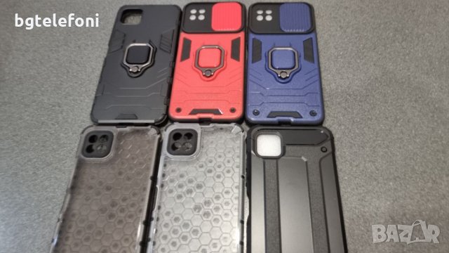 Samsung Galaxy A22 5G гърбове