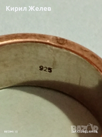 Ефектен сребърен пръстен с емайл красив стилен дизайн 52470, снимка 8 - Пръстени - 52871896