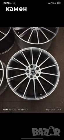 Оригинални AMG джанти с гуми 20" Mercedes E класа W213 W212  , снимка 2 - Гуми и джанти - 53639185