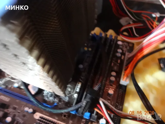 i5  760 + MSI H55M-E33 , снимка 5 - Дънни платки - 55780855