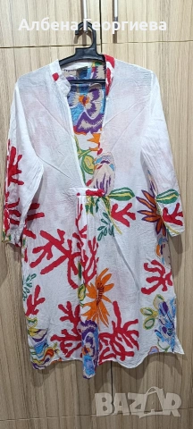 лот 3, снимка 5 - Други - 53418167