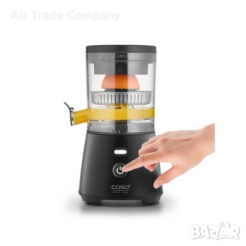 Сокоизтисквачка за цитруси Caso, CP 400 Lift, черна, снимка 2 - Сокоизстисквачки и цитрус преси - 52815097