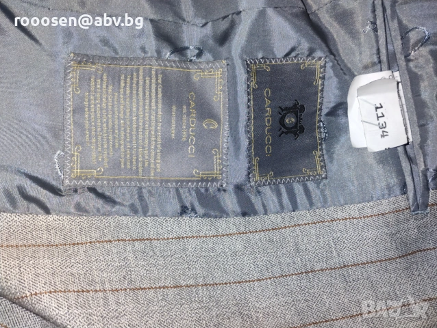 Спортен костюм и обувки Кардучи, снимка 4 - Костюми - 53629820