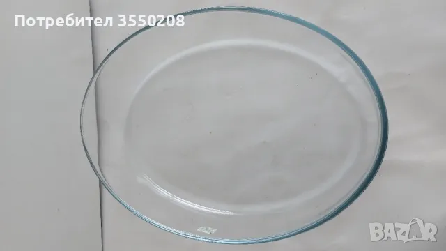 Йена тавичка елипса, снимка 1