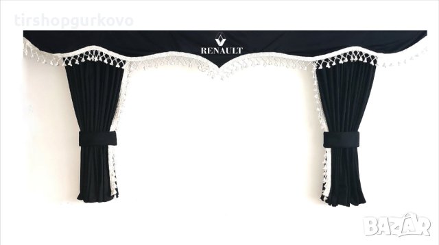 Комплект пердета за камион + кукички черни с бели пискюли, снимка 2 - Аксесоари и консумативи - 40896272