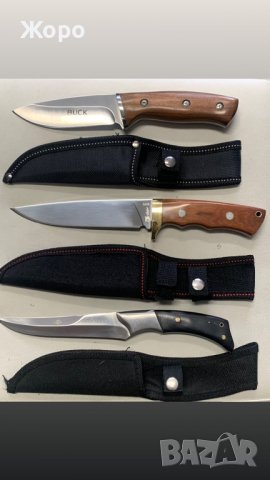 Разпродажба на нови ножове, снимка 1 - Екипировка - 39699499