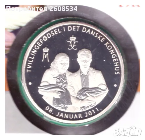 ПОСРЕБРЕН ПЛАКЕТ В НУМИЗМАТИЧЕН ПЛИК (NUMISBRIEF)-ДАНИЯ, снимка 2 - Нумизматика и бонистика - 48741532