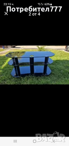 TV маса, снимка 2 - Маси - 47273431