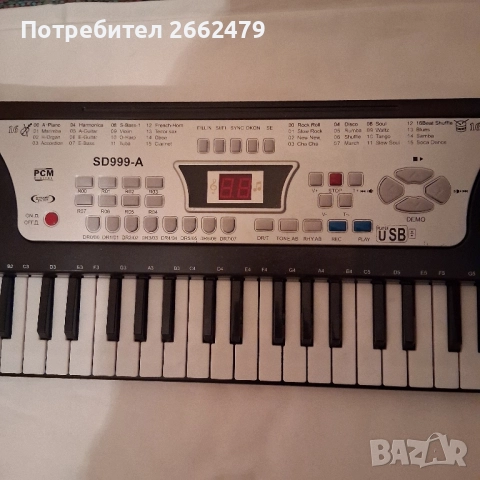 Продавам йоника SD999-A.