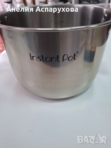 Вътрешен съд от неръждаема стомана с дръжки и плоско дъно 5.7 литра, снимка 2 - Мултикукъри - 51916932