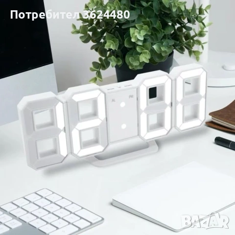 Мултифункционален LED часовник 23 см с автоматична нощна светлина  000005
