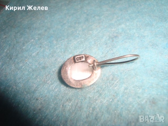 СКЪПОЦЕННА СРЕБЪРНА ОБЕЦА ВЕРСАЧЕ - СРЕБРО 925  ШЛИФОВАНО БЯЛО КОТЕШКО ОКО 25958, снимка 11 - Обеци - 35770201