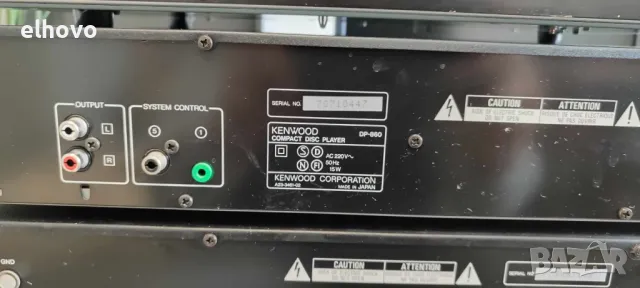 Стерео усилвател, дек, тунер, CD Kenwood, снимка 12 - Ресийвъри, усилватели, смесителни пултове - 48111814