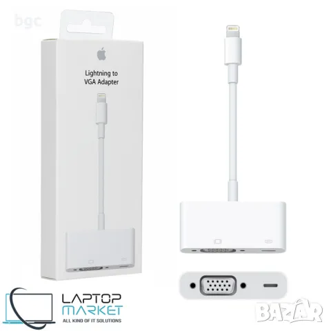 ЧИСТО НОВ Aдаптер Apple Lightning to VGA Adapter (MD825ZM/A) 