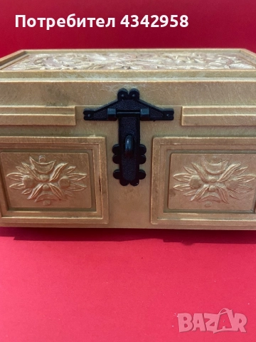 SMER. Винтидж . Пластмасов сандък - касичка.1970-1990г., снимка 2 - Антикварни и старинни предмети - 52902622