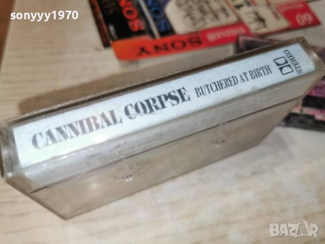 CANNIBAL CORBSE 91 0201261824, снимка 10 - Аудио касети - 52956932