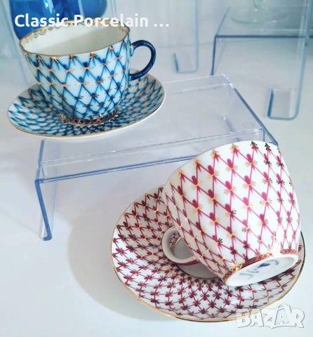 Комплект – луксозен порцелан Ломоносов, снимка 10 - Сервизи - 53108745