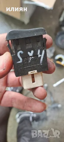 копчета за управление на предавките и диференциала на Suzuki sx4 2007 2008 2009 2010 2011 2012 , снимка 3 - Части - 50439392